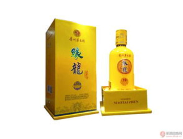 泉阳龙酒价格42(泉阳龙酒42度价格大全)