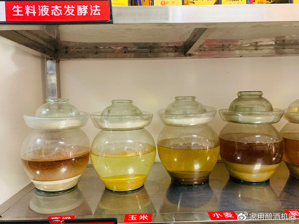 固态发酵法生产白酒的连续蒸馏(固态法白酒的蒸馏原理)