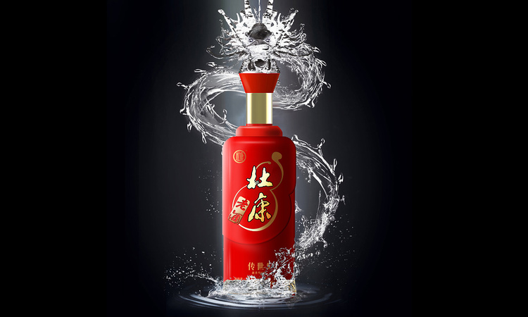 杜康怎么有几个产地(杜康产地是哪个地方)