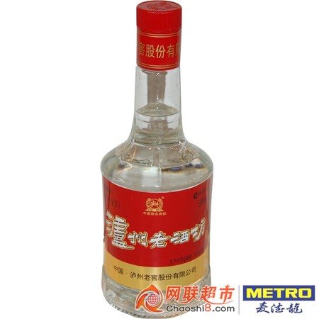 52度浓香型白金酒价格(白金醇酒52度浓香型多少钱)