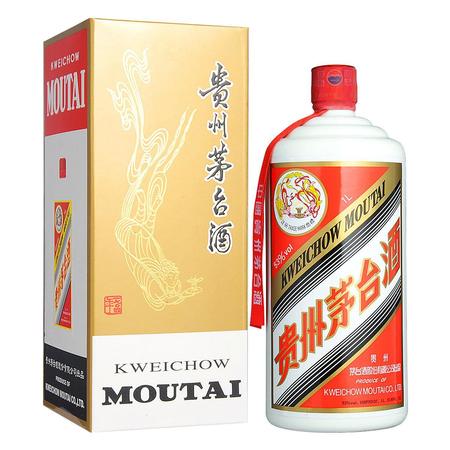 茅台五十年2斤装(五十斤装茅台酒)