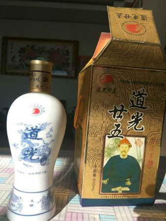 皖蜀贡酒多少钱(皖蜀春酒价格表)