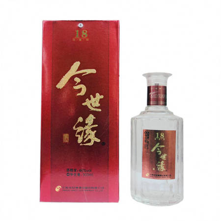 银剑南46度500ml价格(银剑南46度500ml价格2007年)