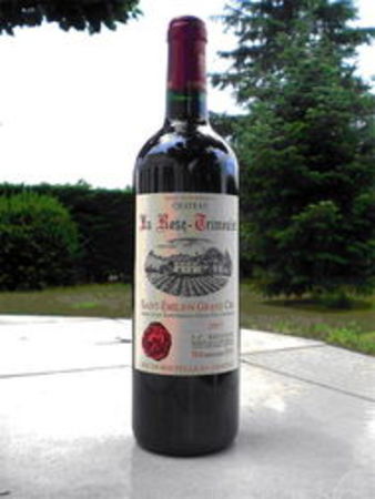 法国玛翠斯庄红葡萄酒(玛琳酒庄红葡萄酒)