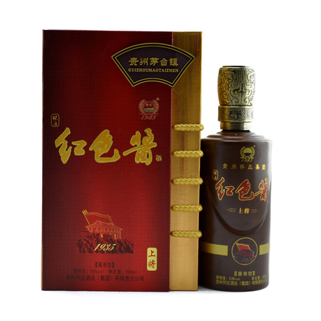 怀庄酒价格表(怀庄酒价格表大全)