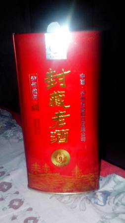 沙城王白酒38度多少钱(沙城王白酒38度价格)