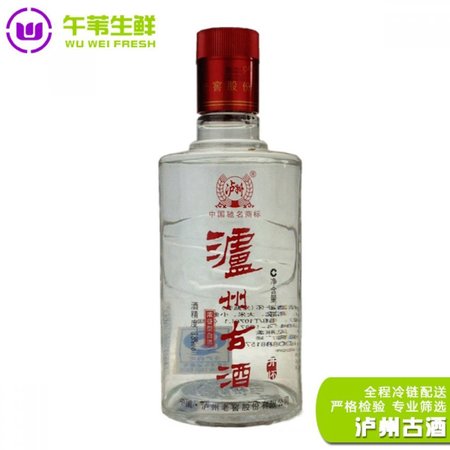 38度泸州古酒的价格(泸州古酒38度价格表)