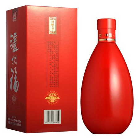 泸州老窖原酿42度价格(泸州老窖原酿42度价格表)