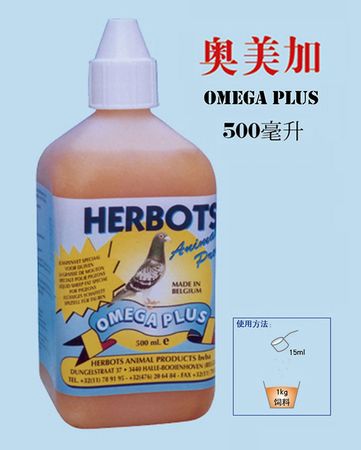奥美加银怎么喝(奥美加银龙舌兰怎么喝)