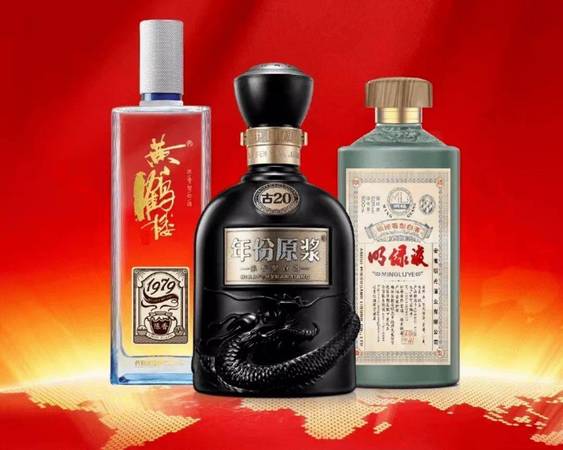 古井贡5升桶装酒的价格(古井贡酒2.5升价格)