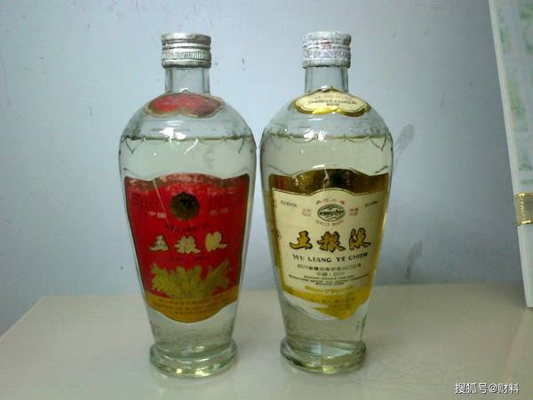 五粮液酒之头典藏价格(五粮液典藏酒价格)