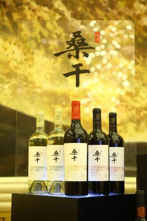 长城葡萄酒打假(长城葡萄酒真假查询)