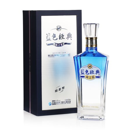 蓝色经典纯生500价格表(蓝色经典纯生500价格表)