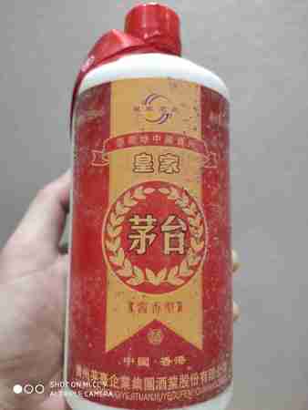 怎么知道酒的价钱(怎么知道酒的价格)