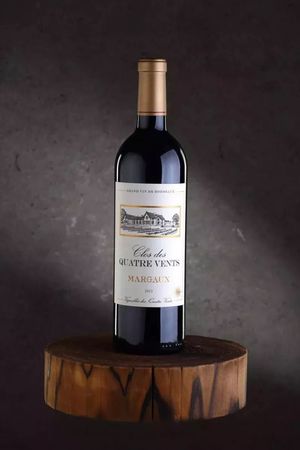 Decanter世界葡萄酒大奖(decanter世界葡萄酒大奖)