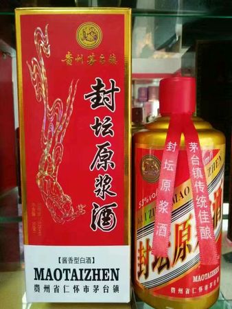 封坛酒怎么运营(封坛酒怎么开)