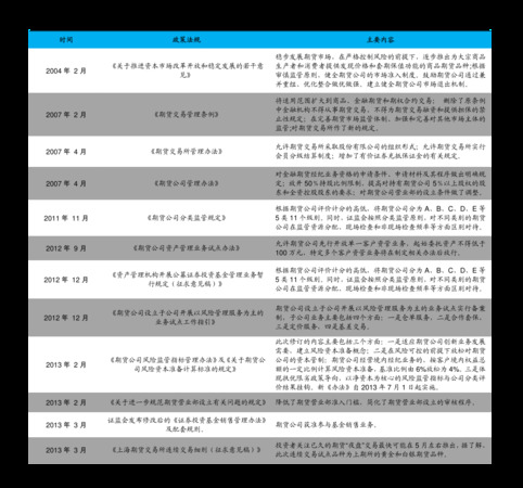 沱牌曲酒价格表图片(沱牌曲酒价格表和图片)