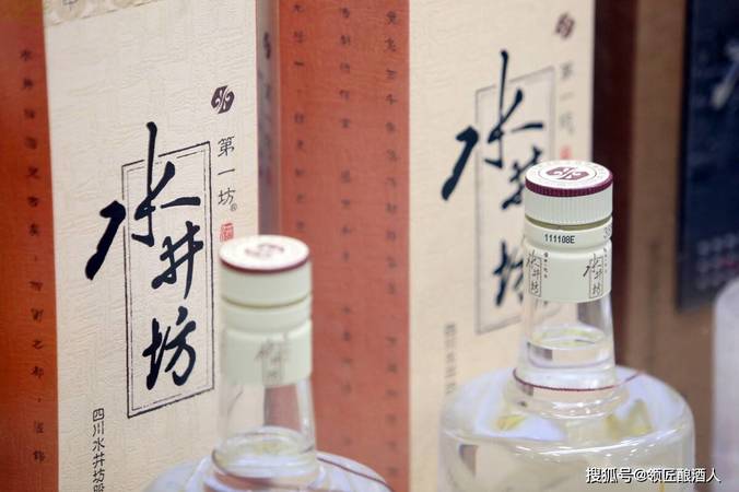 白酒水井坊价格及图片6(水井坊白酒多少钱)