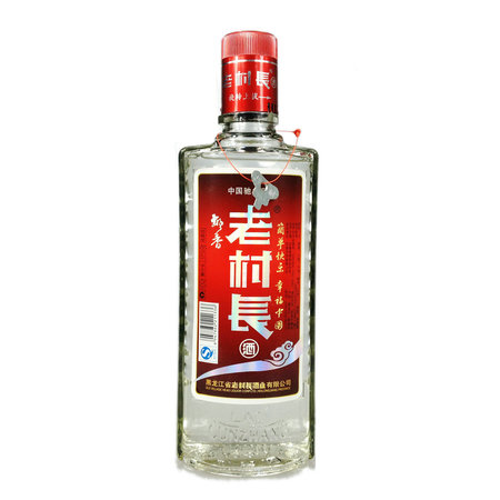老村长酒每年消多少(老村长酒)