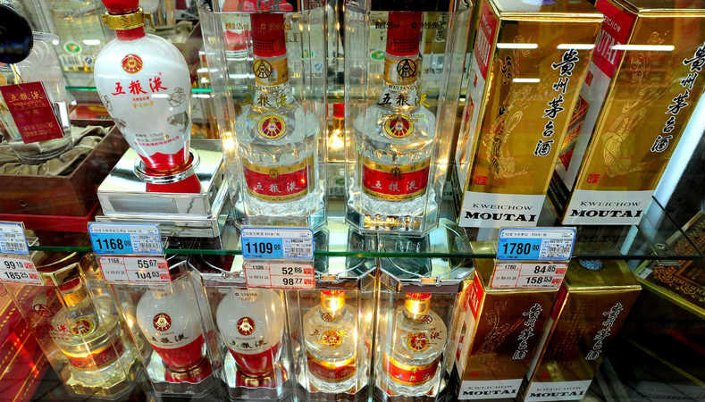 白酒能发快递么(白酒可以发快递么)