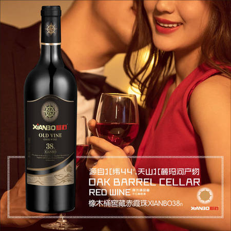 国产的红酒什么意思(国产什么红酒好)
