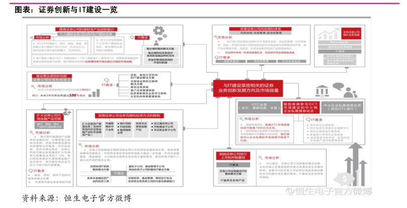 39度兰陵王多少钱(39度兰陵王价格)