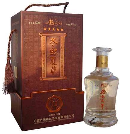 冬虫夏草酒价格表35度(冬虫夏草酒价格表35度)