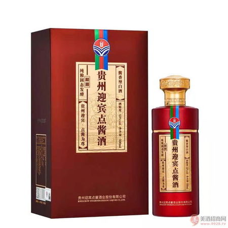 迎宾好酒白酒(白酒什么酒好喝)