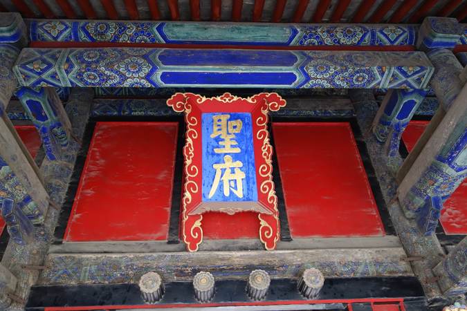 孔府大陶怎么样(孔府家酒经典大陶怎么样)