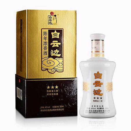 45度豪客兄弟玛咖酒价格(玛咖黄金酒45度价格)