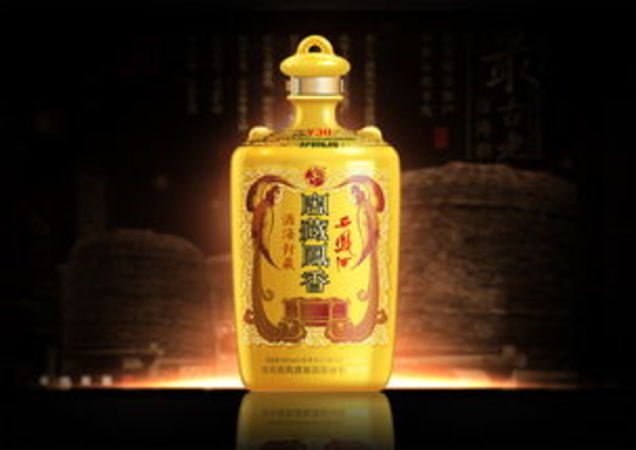 窖藏凤香多少钱一瓶(凤牌窖藏价格窖尊)