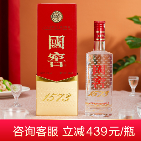 五粮液纯良陈窖10l价格(五粮液陈窖多少钱一瓶)
