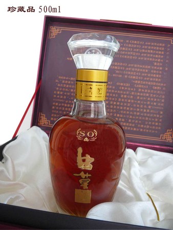 互助昆仑泉青稞陈酿46度价格(互助青稞原浆46度价格)