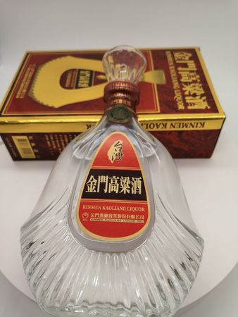 39度真酒600多少钱一瓶(39度酒鬼酒多少钱一瓶)