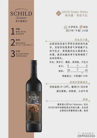 红酒什么季节喝最好(什么季节喝红酒比较好)