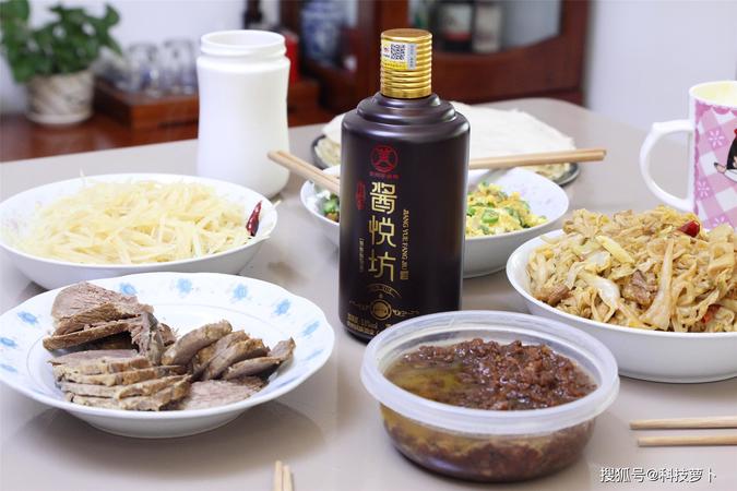 酱樽坊酒价格(酱樽坊酒多少钱一瓶)