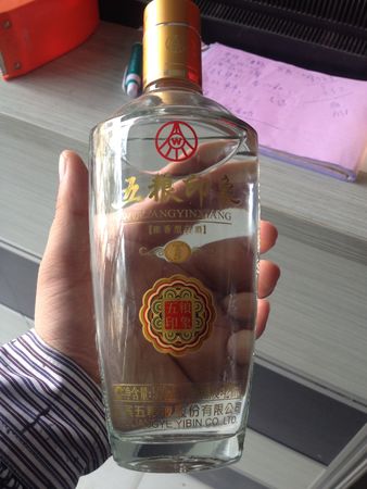 五粮印象佳酿价格(五粮印象佳酿52度报价)
