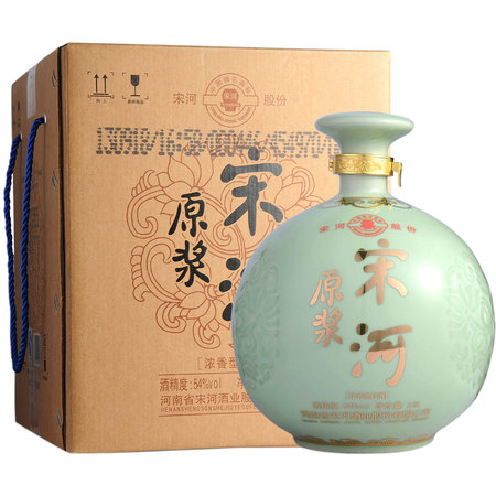 国藏原浆2500ml价格(国藏原浆酒多少钱一瓶)
