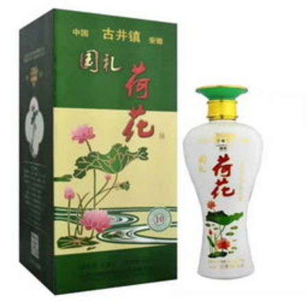 国礼荷花酒价格表和图片欣赏(国礼荷花酒 价格表)