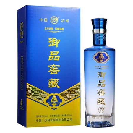 汉武御52度价格是多少钱一盒(汉武御52度价格表及图片)