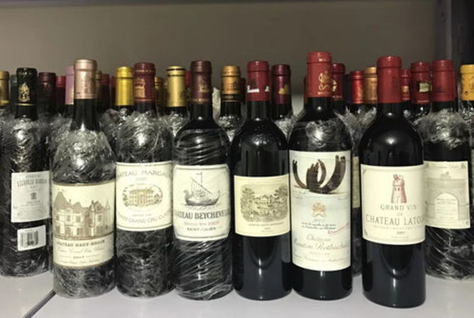 39度天地缘酒价格查询(39度今世缘低档酒价格表)