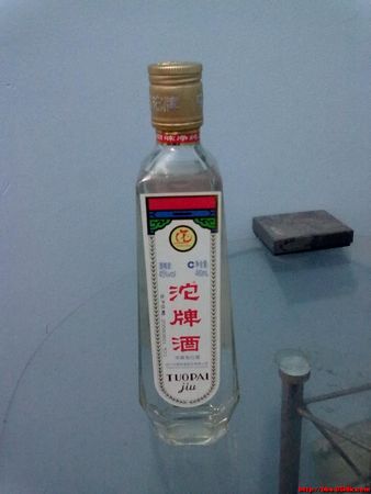 西安友缘酒50度多少钱(西安老窖50度多少钱)