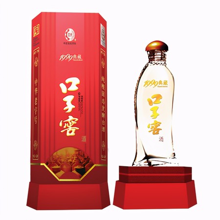 鲁源芝麻香白酒42度价格(鲁源42度芝麻香型白酒价格)