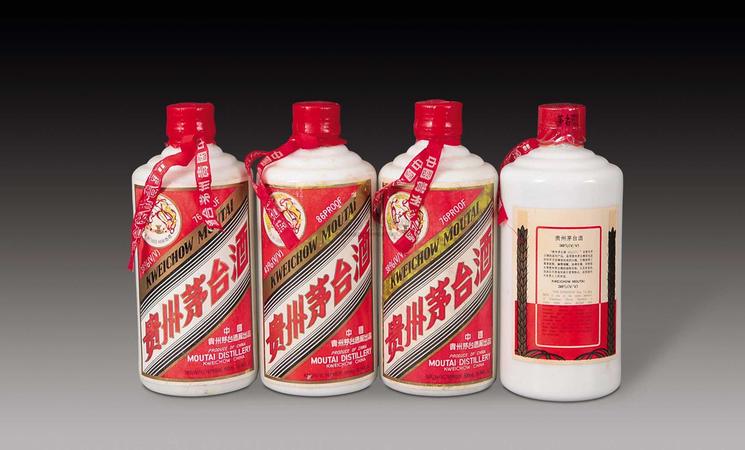 茅台品酱经典53度价格查询(茅台酱香品鉴酒53度价格)
