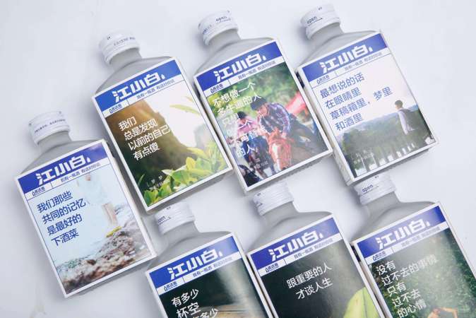 江小白和龙香型有什么区别(江小白 香型)