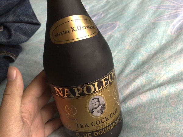 拿破仑酒是什么酒(拿破仑酒是什么酒型)