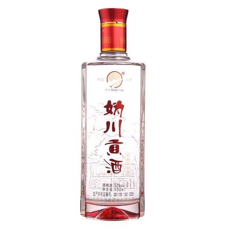 宝丰52度荞香贡酒价格(宝丰52度清香型白酒价格)