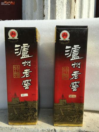 9年陈窖价格表(陈窖酒价格)