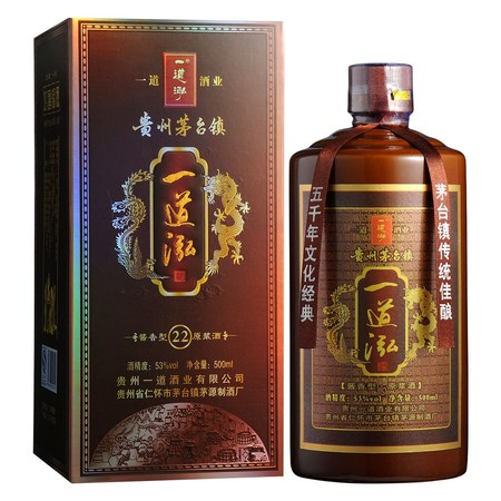 42度板桥陈酿原浆价格(板桥陈酿原浆酒52度价格表)