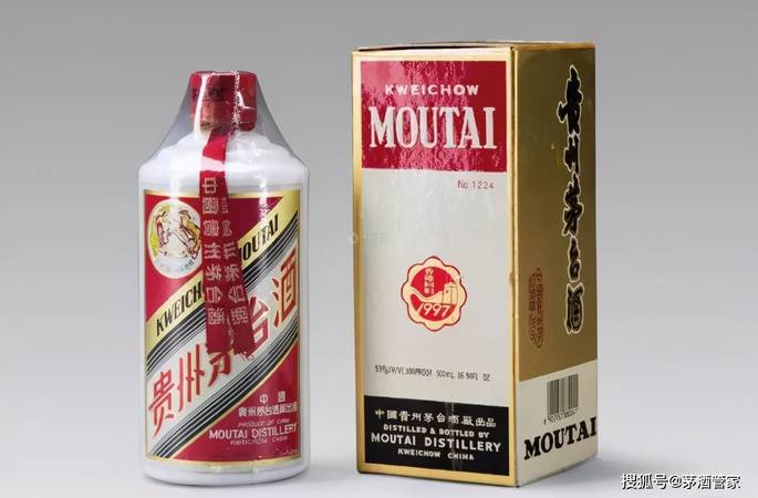 茅台液有没有收藏价值(茅台酒有没有收藏价值)